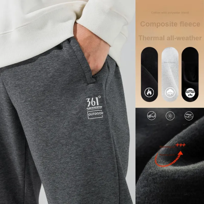 361° Knitted Sports Pants Unisex-25