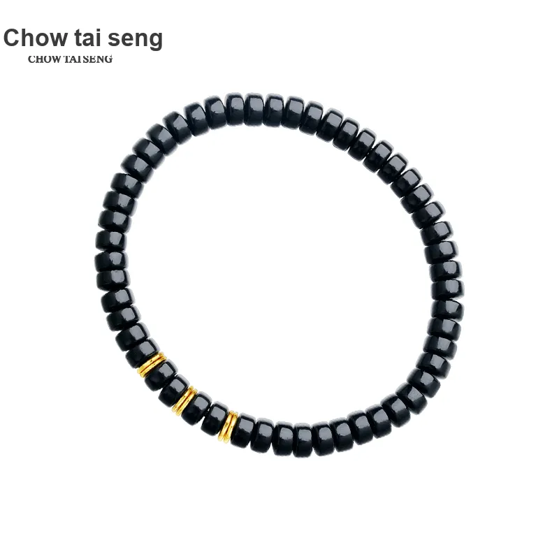 CHOW TAI SENG Agate Fortune Chinese Style Beaded Collectibles Unisex-19
