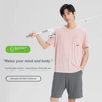 ROBINHOOD Men Pajama Sets