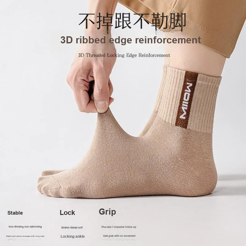 MIIOW Mid Calf Socks Men's 5 Pack-11