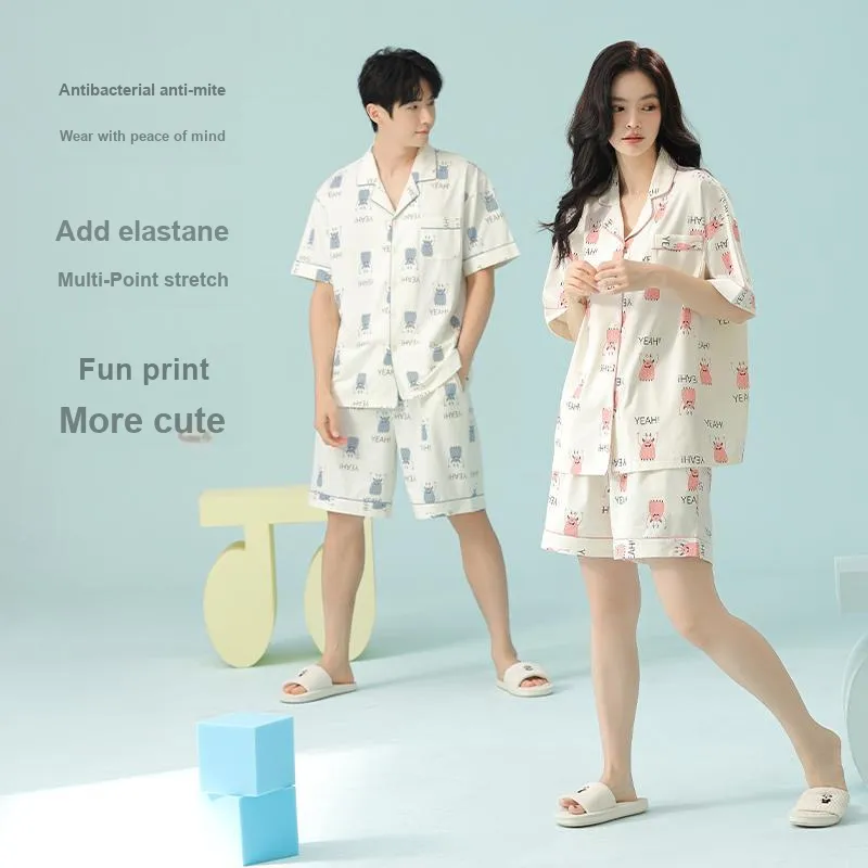 Qin Jing Unisex Pajama Sets-2
