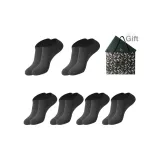 Short 6 Pack Box Included (6 Pairs Black)
