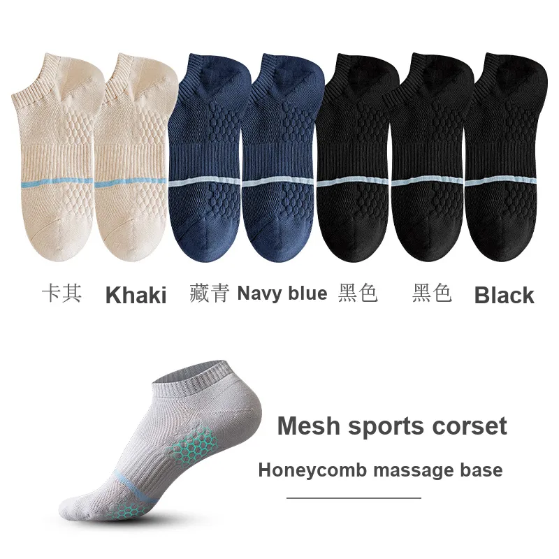 7 SEVFUN Ankle Socks Men's Combo Set-27