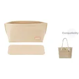 City33 Beige Storage Liner+Anti-Sinking Bottom Pad