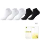 White 3+Black 2[5 Pack]
