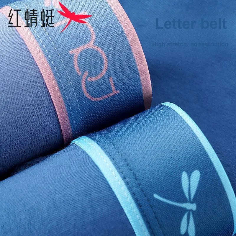 RED DRAGONFLY Cotton Panties Men's 4 Pack Gift Box Set-9