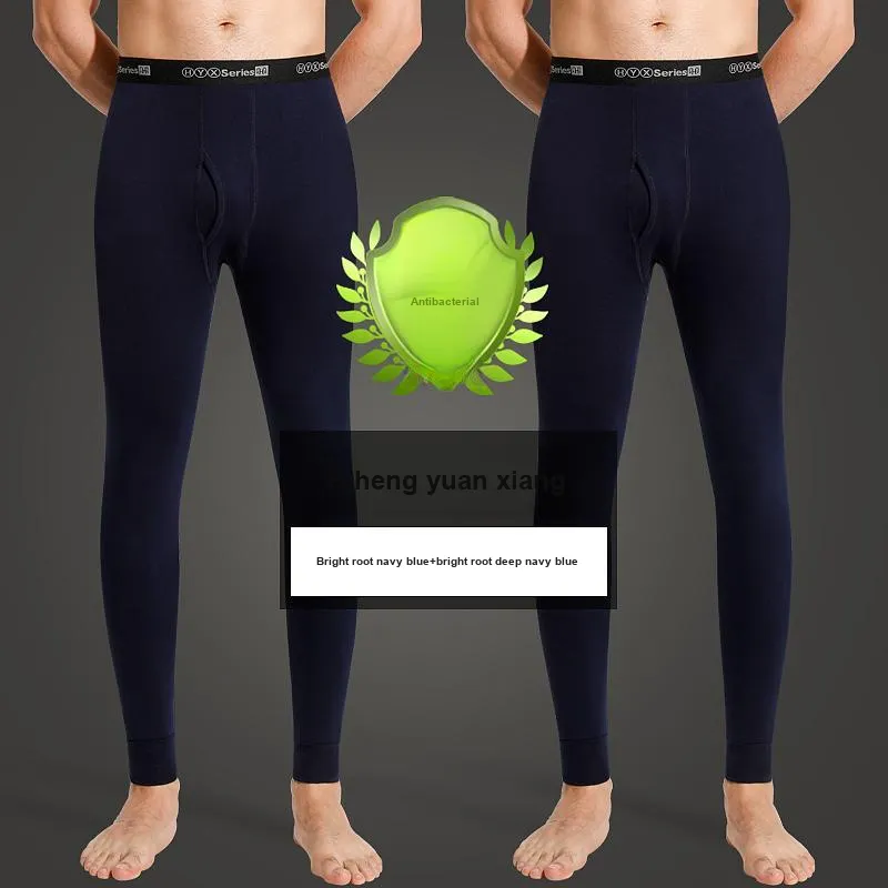 H YXIANG Thermal Pants Men's 2 Pack-1