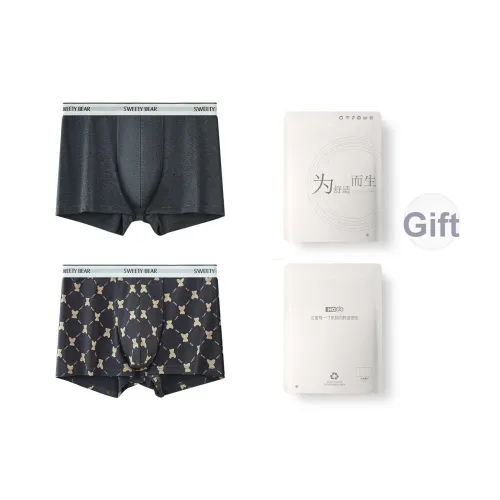 Red bean Мужские боксер-шорты