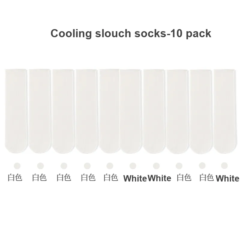 7 SEVFUN Mid Calf Socks Women's Combo Set-63