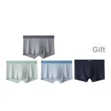 [Buy 3 Get 1 Free][1 Pack Same Brand Men's Underpants]Blue Sage+Mint Green+Zinc Gray