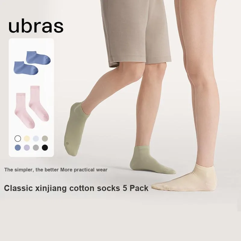 Ubras Ankle Socks Women's 5 Pack-19