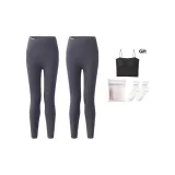 Gray+Gray (Summer Fall)