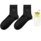 1 Pack Shopping Bag (Dark Color) Combed Cotton Moisture-Wicking Breathable