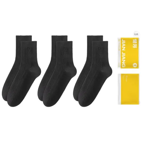 Master Mid Calf Socks Men's Shopping Bag Combo Set