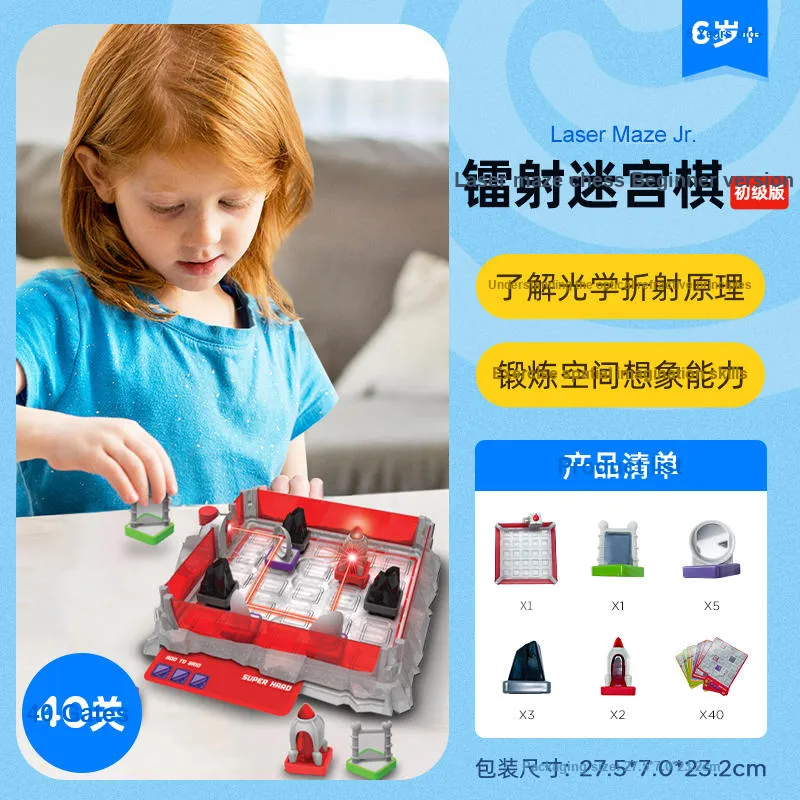 Thinkfun Logical Thinking Concentration Laser Maze Chess Board Games-1