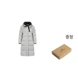 그레이+증정품