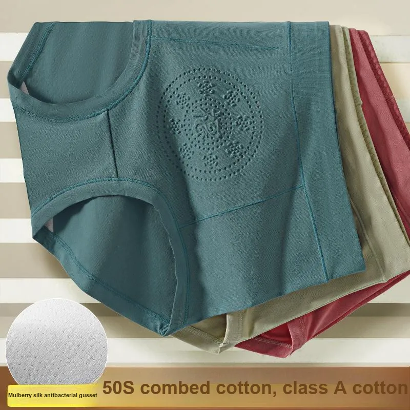 RED DRAGONFLY Underpants Women's 3 Pack Gift Box Set-2