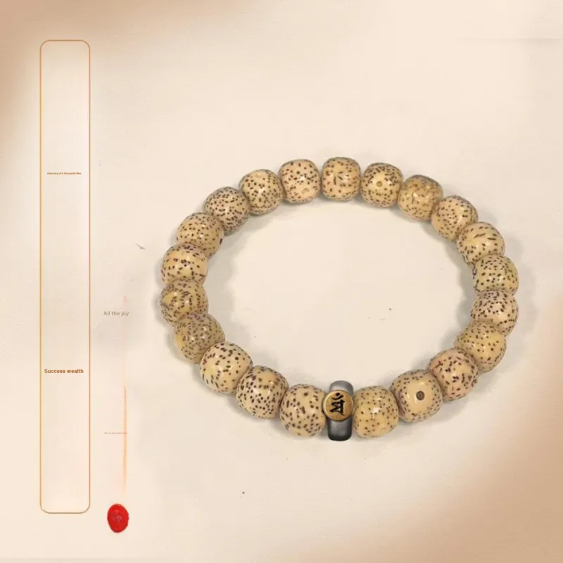The Years Are Quiet Star Moon Bodhi Seeds Bracelets Unisex-5