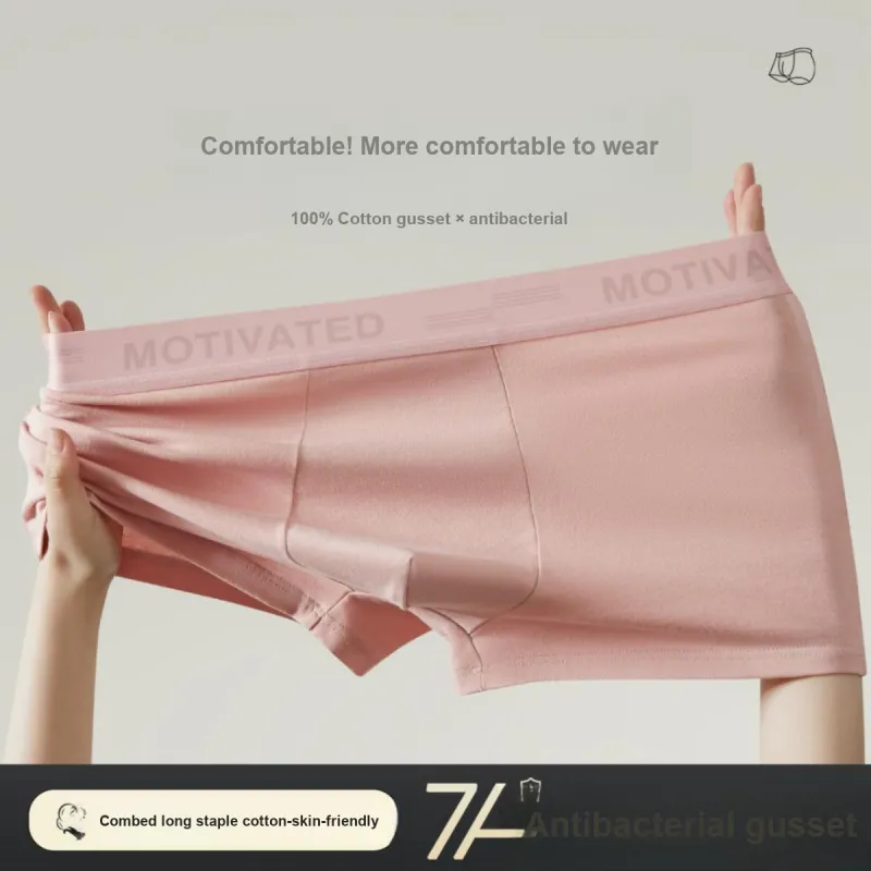 GUJIN Men Underpants-1