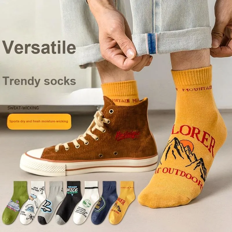SOIE Mid Calf Socks Men's Combo Set-23