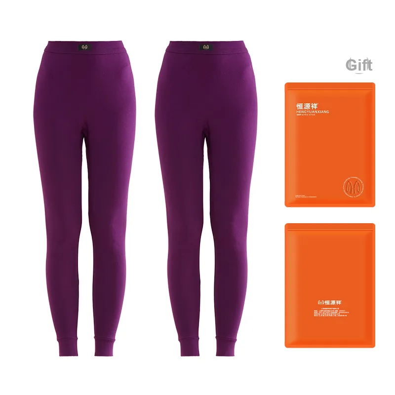H YXIANG Thermal Pants Unisex Shopping Bag 2 Pack-8