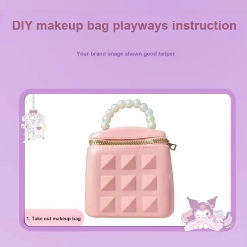 FIRST PARTY x Sanrio Kuromi Ручной DIY Косметичка Кремовый Набор Развивающие игрушки