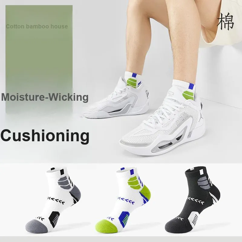 B&C.Room Basketball Socks Men's 2 Pack-7