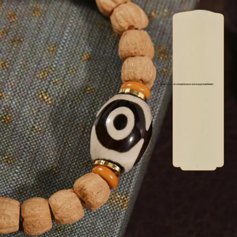 MUUSI Cacumen Platycladi Seeds Bracelets Unisex-3