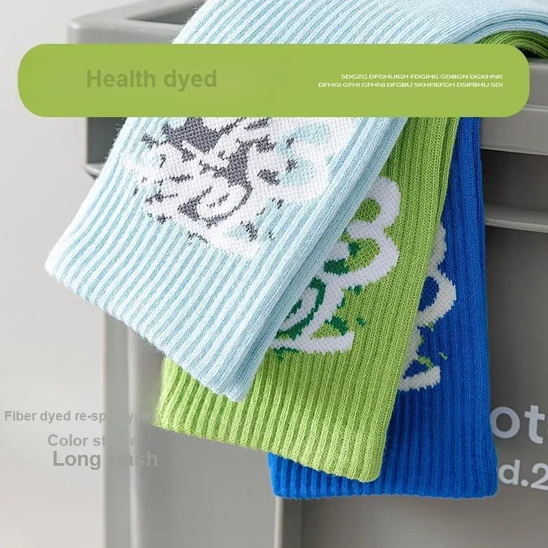 Taste The Color Mid Calf Socks Unisex 5 Pack-3