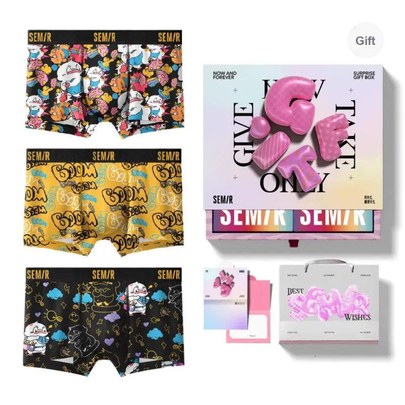 SEM/R Underpants Men's Combo Set-25