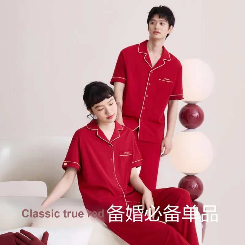 Red Beans At Home Pajama Set Women's Red-3