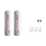 60ml*2
