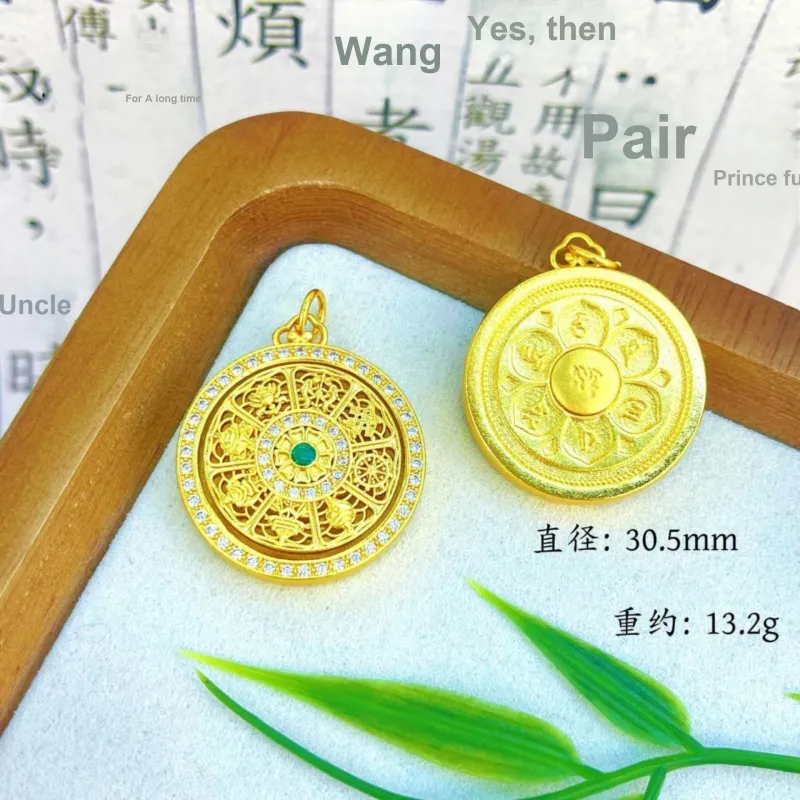 Fengyun Pavilion Alloy Necklaces Unisex-5