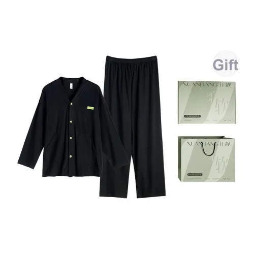 Xuan Liang Пижамный комплект мужской Gift Box Set