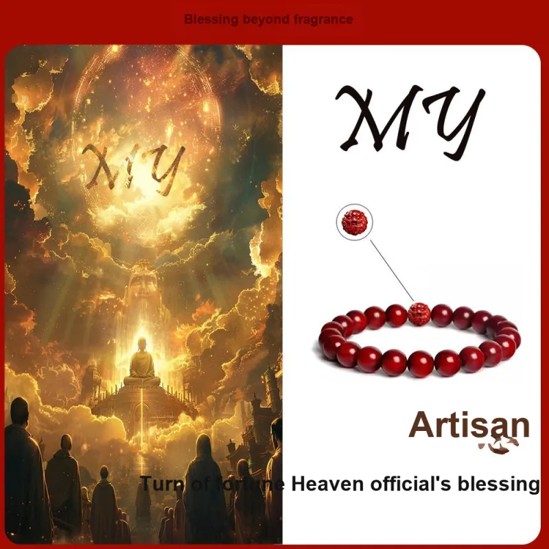 MY Siamese Rosewood Bracelets Unisex-1