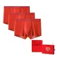 [3 Pack Heart Box]Tourmaline Double-Sided 100S Modal Birth Year Box