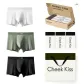 80S Modal Limitless 2.0[Pea Green+White+Black]3-Pack Gift Box Set