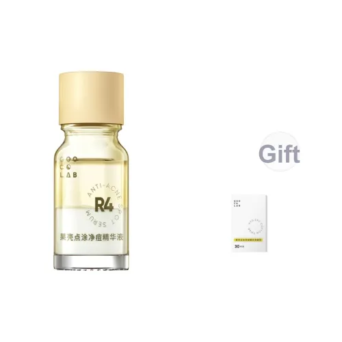 GUOKE Пятно Лосьон для лечения ACNE сыворотка борьба с ACNE и осветление следов ACNE