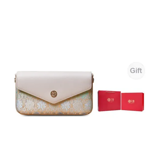 Pmsix Crossbody Bags Off White 1-Gift Box Sets