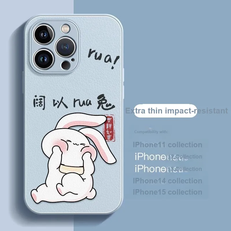 HASEE Phone Cases-7
