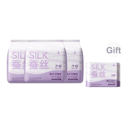 Начало ребенка Шелк Спальные штаны Мягкая кожа Дружелюбный Экстра-большой Широкий Анти-вылив