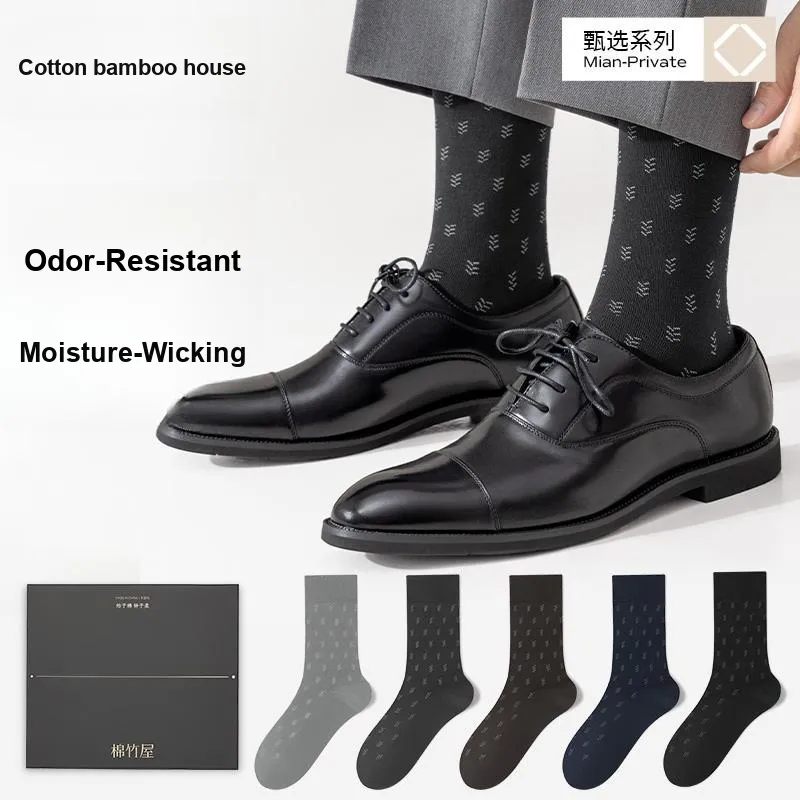 B&C.Room Mid Calf Socks Men's 6 Pairs Gift Box Packaged-4