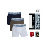 3 Pack (Mixed Color)
