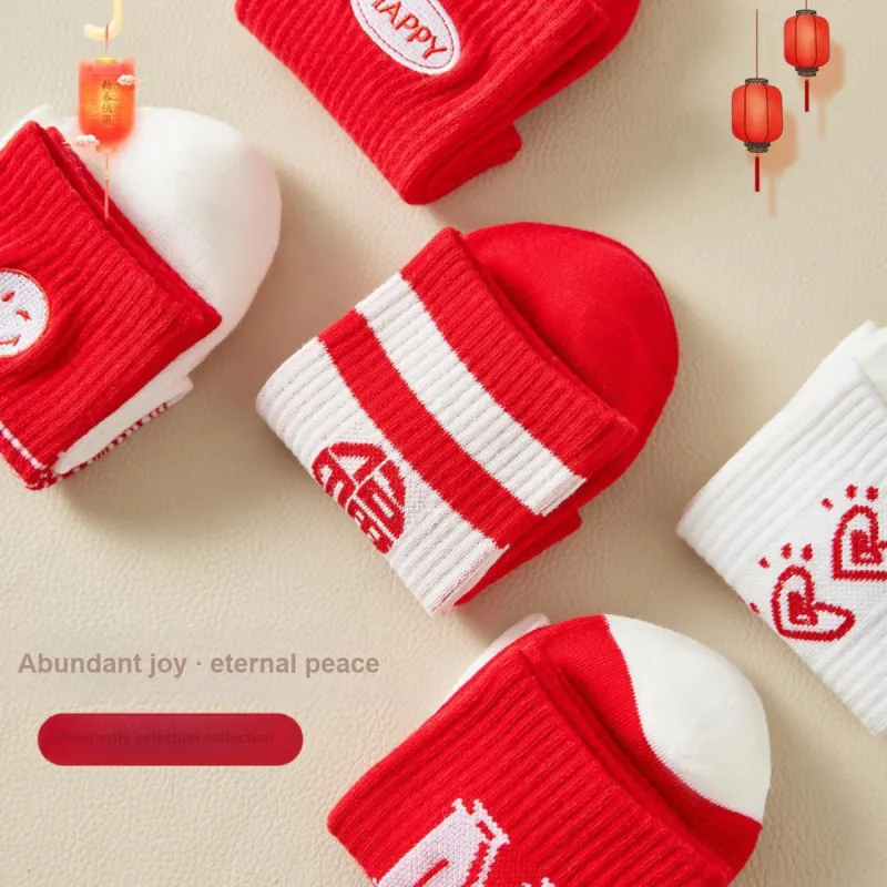 MIIOW Mid Calf Socks Women's 5 Pack Red And White Text Pattern-8