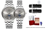 Natural Gray Dial Steel Band[Couple's]Watch Set
