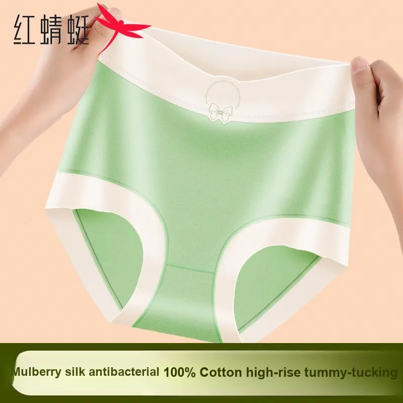 RED DRAGONFLY Cotton Panties Women's Gift Box Combination-9
