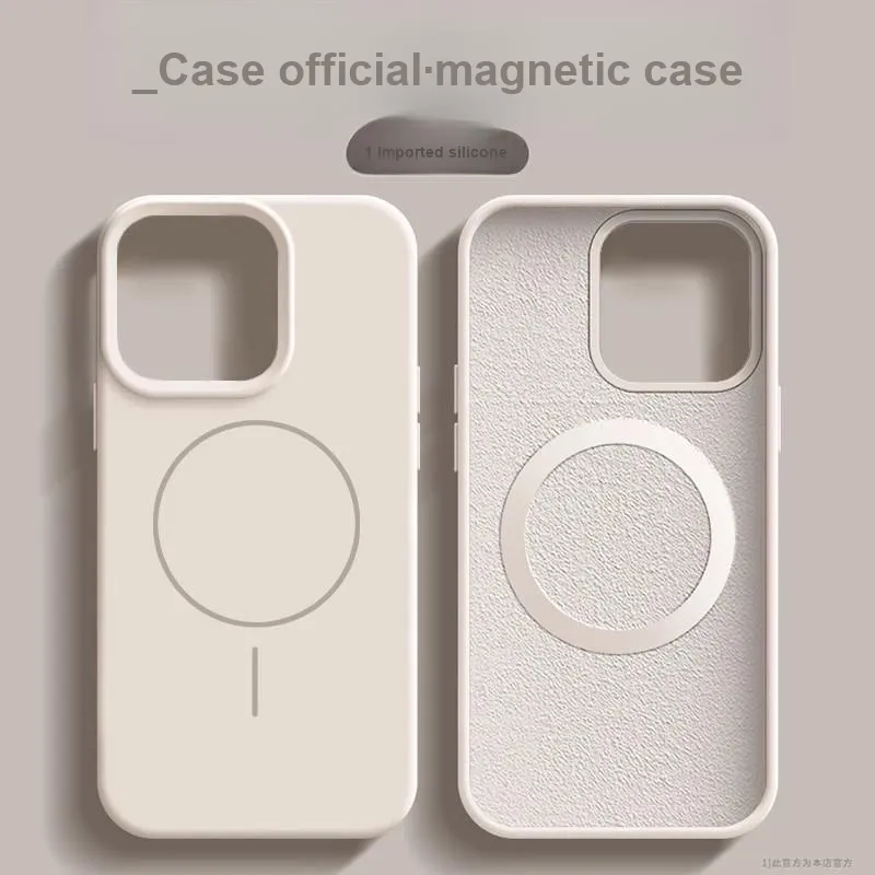 Yule Phone Cases-7