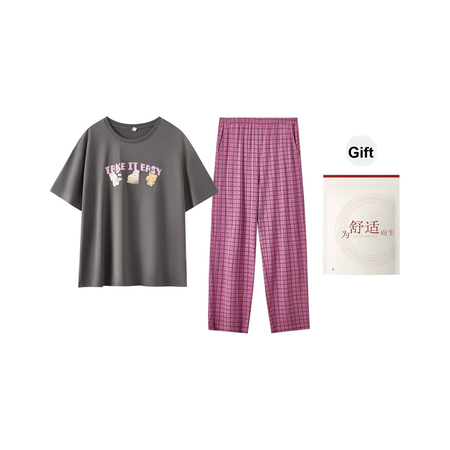 Red Beans At Home Пижамный комплект для женщин