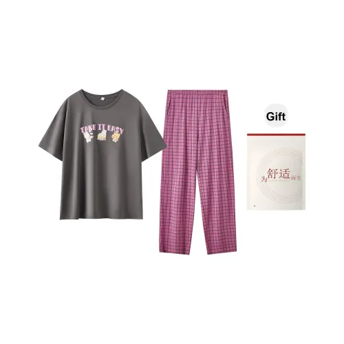 Red Beans At Home Пижамный комплект для женщин