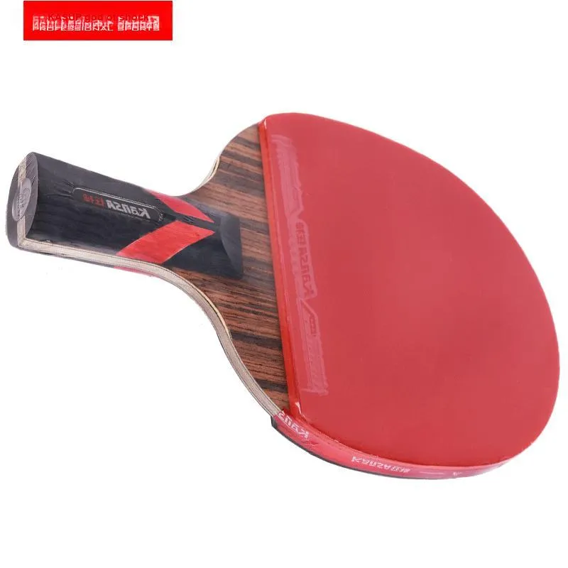 KASUP Ping Pong Paddles-9